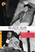 Watch Kuroi taiyo 123MoviesFree