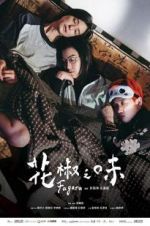 Watch Fagara 123MoviesFree