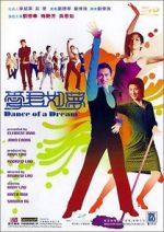Watch Dance of a Dream 123MoviesFree