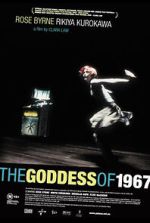 Watch The Goddess of 1967 123MoviesFree