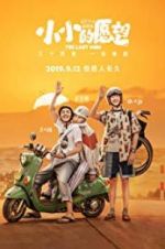 Watch The Last Wish 123MoviesFree