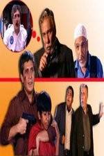 Watch in Wedding 123MoviesFree