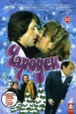 Watch Charodei 123MoviesFree