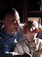 Watch Master of the Shadowless Kick: Wong Kei-Ying 123MoviesFree