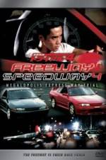 Watch Shuto Ksoku toraiaru 4 123MoviesFree