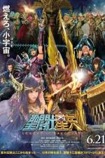 Watch Seinto Seiya: Legend of Sanctuary 123MoviesFree
