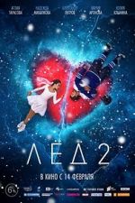 Watch Ice 2 123MoviesFree
