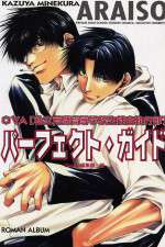 Watch Araiso Private High School Student Council Executive Committee (OAV 123MoviesFree