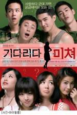 Watch Kidarida michyeo 123MoviesFree