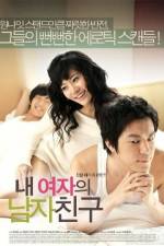 Watch My Girl\'s Boy (Nae Yeojaeui Namja Chingu 123MoviesFree