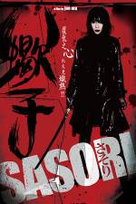 Watch Sasori 123MoviesFree