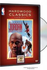 Watch Michael Jordan, Above and Beyond 123MoviesFree