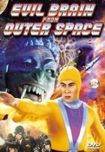 Watch Evil Brain from Outer Space 123MoviesFree