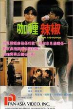 Watch Curry & Pepper 123MoviesFree