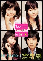 Watch Too Beautiful to Lie 123MoviesFree