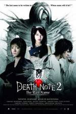 Watch Death Note: The Last Name 123MoviesFree