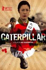 Watch Caterpillar 123MoviesFree