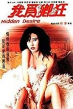 Watch Hidden Desire 123MoviesFree