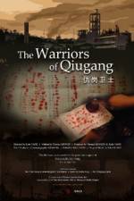 Watch The Warriors of Qiugang 123MoviesFree
