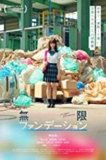 Watch Mugen Foundation 123MoviesFree