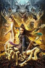 Watch The Blade of Wind 123MoviesFree