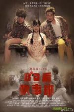 Watch Eighties Country Symphony 123MoviesFree