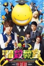 Watch Ansatsu kyshitsu 123MoviesFree
