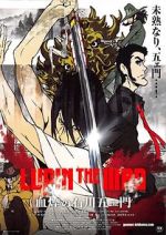Watch Lupin the Third: The Blood Spray of Goemon Ishikawa 123MoviesFree