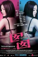 Watch Girl$ 123MoviesFree