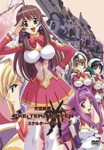 Watch Tenkuu Danzato Skelter Heaven 123MoviesFree