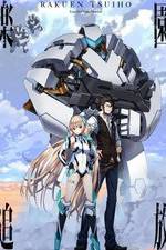 Watch Rakuen Tsuiho: Expelled from Paradise 123MoviesFree
