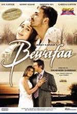 Watch Bewafaa 123MoviesFree