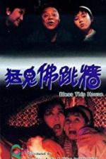 Watch Bless This House 123MoviesFree