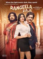 Watch Rangeela Raja 123MoviesFree