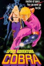 Watch Space Adventure Cobra 123MoviesFree