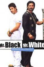 Watch Mr White Mr Black 123MoviesFree