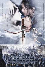 Watch The Warrior and the Wolf  (Lang zai ji) 123MoviesFree