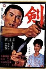 Watch Ken 123MoviesFree