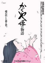 Watch The Tale of The Princess Kaguya 123MoviesFree