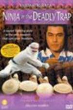 Watch Chong xiao lou 123MoviesFree