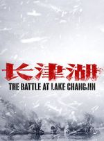 Watch The Battle at Lake Changjin 123MoviesFree