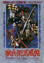 Watch Ninja Scroll 123MoviesFree