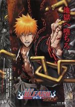 Watch Bleach the Movie: Hell Verse 123MoviesFree