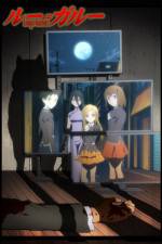 Watch Loups Garous 123MoviesFree