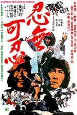 Watch Hitman in the Hand of Buddha 123MoviesFree