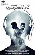 Watch Thiruttu Payale 2 123MoviesFree