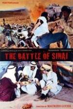 Watch Hamisha Yamim B'Sinai 123MoviesFree