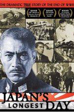 Watch Nihon no ichiban nagai hi 123MoviesFree