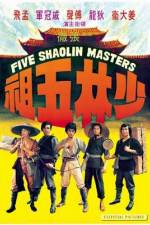 Watch Shao Lin wu zu 123MoviesFree
