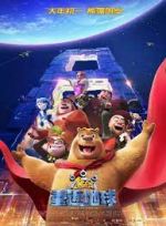 Watch Xiong chu mo: Chong fan di qiu 123MoviesFree